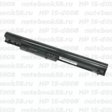 Аккумулятор для ноутбука HP 15-d008 (Li-Ion 2600mAh, 14.4V) Original