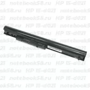 Аккумулятор для ноутбука HP 15-d021 (Li-Ion 2600mAh, 14.4V) Original