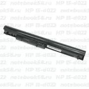 Аккумулятор для ноутбука HP 15-d022 (Li-Ion 2600mAh, 14.4V) Original