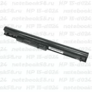 Аккумулятор для ноутбука HP 15-d024 (Li-Ion 2600mAh, 14.4V) Original