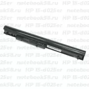 Аккумулятор для ноутбука HP 15-d025er (Li-Ion 2600mAh, 14.4V) Original