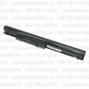 Аккумулятор для ноутбука HP 15-d034 (Li-Ion 2600mAh, 14.4V) Original