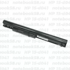 Аккумулятор для ноутбука HP 15-d041 (Li-Ion 2600mAh, 14.4V) Original