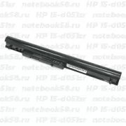 Аккумулятор для ноутбука HP 15-d051sr (Li-Ion 2600mAh, 14.4V) Original