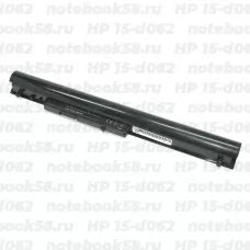 Аккумулятор для ноутбука HP 15-d062 (Li-Ion 2600mAh, 14.4V) Original