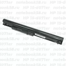 Аккумулятор для ноутбука HP 15-d071er (Li-Ion 2600mAh, 14.4V) Original