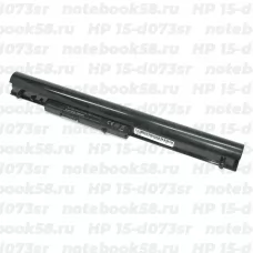 Аккумулятор для ноутбука HP 15-d073sr (Li-Ion 2600mAh, 14.4V) Original