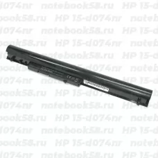 Аккумулятор для ноутбука HP 15-d074nr (Li-Ion 2600mAh, 14.4V) Original