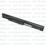 Аккумулятор для ноутбука HP 15-d088sr (Li-Ion 2600mAh, 14.4V) Original