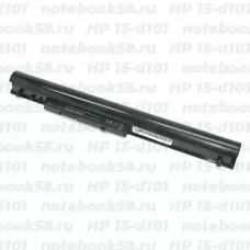 Аккумулятор для ноутбука HP 15-d101 (Li-Ion 2600mAh, 14.4V) Original