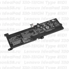 Аккумулятор для ноутбука Lenovo IdeaPad 330-15IGM Type 81D1 (Li-Pol 30Wh, 7.6V) Original