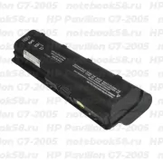 Аккумулятор для ноутбука HP Pavilion G7-2005 (Li-Ion 8800mAh, 10.8V) OEM, расширенный