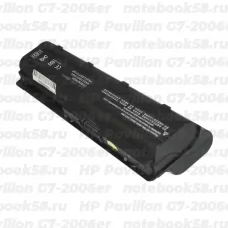 Аккумулятор для ноутбука HP Pavilion G7-2006er (Li-Ion 8800mAh, 10.8V) OEM, расширенный