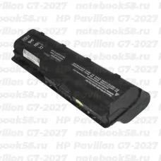 Аккумулятор для ноутбука HP Pavilion G7-2027 (Li-Ion 8800mAh, 10.8V) OEM, расширенный