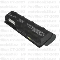 Аккумулятор для ноутбука HP Pavilion G7-2083 (Li-Ion 8800mAh, 10.8V) OEM, расширенный