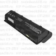 Аккумулятор для ноутбука HP Pavilion G7-2151 (Li-Ion 8800mAh, 10.8V) OEM, расширенный