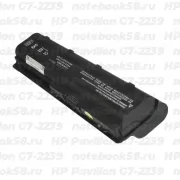 Аккумулятор для ноутбука HP Pavilion G7-2239 (Li-Ion 8800mAh, 10.8V) OEM, расширенный