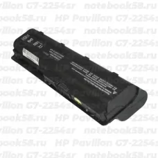 Аккумулятор для ноутбука HP Pavilion G7-2254sr (Li-Ion 8800mAh, 10.8V) OEM, расширенный