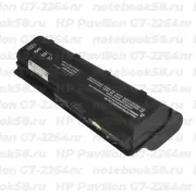 Аккумулятор для ноутбука HP Pavilion G7-2264nr (Li-Ion 8800mAh, 10.8V) OEM, расширенный