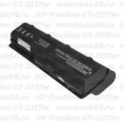 Аккумулятор для ноутбука HP Pavilion G7-2317nr (Li-Ion 8800mAh, 10.8V) OEM, расширенный