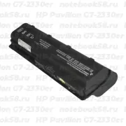 Аккумулятор для ноутбука HP Pavilion G7-2330er (Li-Ion 8800mAh, 10.8V) OEM, расширенный