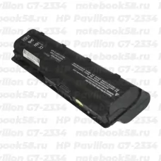 Аккумулятор для ноутбука HP Pavilion G7-2334 (Li-Ion 8800mAh, 10.8V) OEM, расширенный