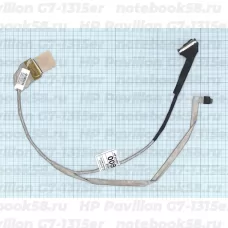 Шлейф матрицы для ноутбука HP Pavilion G7-1315er (40pin LVDS, LED)