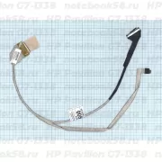 Шлейф матрицы для ноутбука HP Pavilion G7-1338 (40pin LVDS, LED)