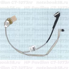 Шлейф матрицы для ноутбука HP Pavilion G7-1073nr (40pin LVDS, LED)