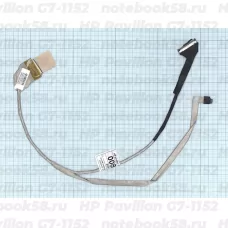 Шлейф матрицы для ноутбука HP Pavilion G7-1152 (40pin LVDS, LED)