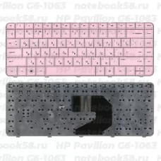 Клавиатура для ноутбука HP Pavilion G6-1063 Розовая