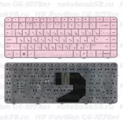 Клавиатура для ноутбука HP Pavilion G6-1078er Розовая