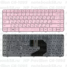 Клавиатура для ноутбука HP Pavilion G6-1095 Розовая