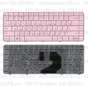 Клавиатура для ноутбука HP Pavilion G6-1158er Розовая