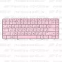 Клавиатура для ноутбука HP Pavilion G6-1206er Розовая