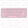 Клавиатура для ноутбука HP Pavilion G6-1c79nr Розовая