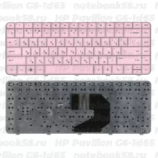 Клавиатура для ноутбука HP Pavilion G6-1d65 Розовая