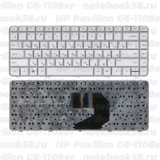 Клавиатура для ноутбука HP Pavilion G6-1108er Серебристая