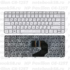 Клавиатура для ноутбука HP Pavilion G6-1257 Серебристая