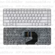 Клавиатура для ноутбука HP Pavilion G6-1d62nr Серебристая