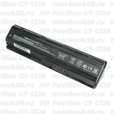 Аккумулятор для ноутбука HP Pavilion G7-1326 (Li-Ion 7800mAh, 10.8V) OEM, расширенный