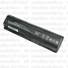 Аккумулятор для ноутбука HP Pavilion G7-1343 (Li-Ion 7800mAh, 10.8V) OEM, расширенный