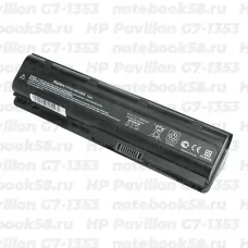 Аккумулятор для ноутбука HP Pavilion G7-1353 (Li-Ion 7800mAh, 10.8V) OEM, расширенный