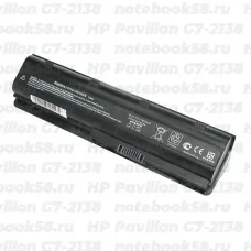 Аккумулятор для ноутбука HP Pavilion G7-2138 (Li-Ion 7800mAh, 10.8V) OEM, расширенный