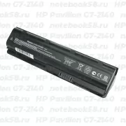 Аккумулятор для ноутбука HP Pavilion G7-2140 (Li-Ion 7800mAh, 10.8V) OEM, расширенный