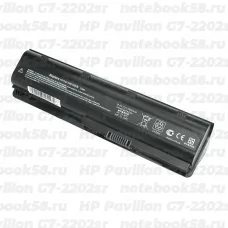 Аккумулятор для ноутбука HP Pavilion G7-2202sr (Li-Ion 7800mAh, 10.8V) OEM, расширенный