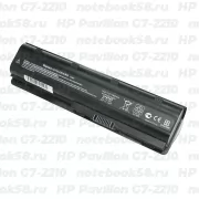 Аккумулятор для ноутбука HP Pavilion G7-2210 (Li-Ion 7800mAh, 10.8V) OEM, расширенный