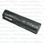 Аккумулятор для ноутбука HP Pavilion G7-2225sr (Li-Ion 7800mAh, 10.8V) OEM, расширенный