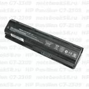 Аккумулятор для ноутбука HP Pavilion G7-2309 (Li-Ion 7800mAh, 10.8V) OEM, расширенный