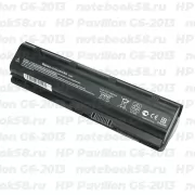 Аккумулятор для ноутбука HP Pavilion G6-2013 (Li-Ion 7800mAh, 10.8V) OEM, расширенный